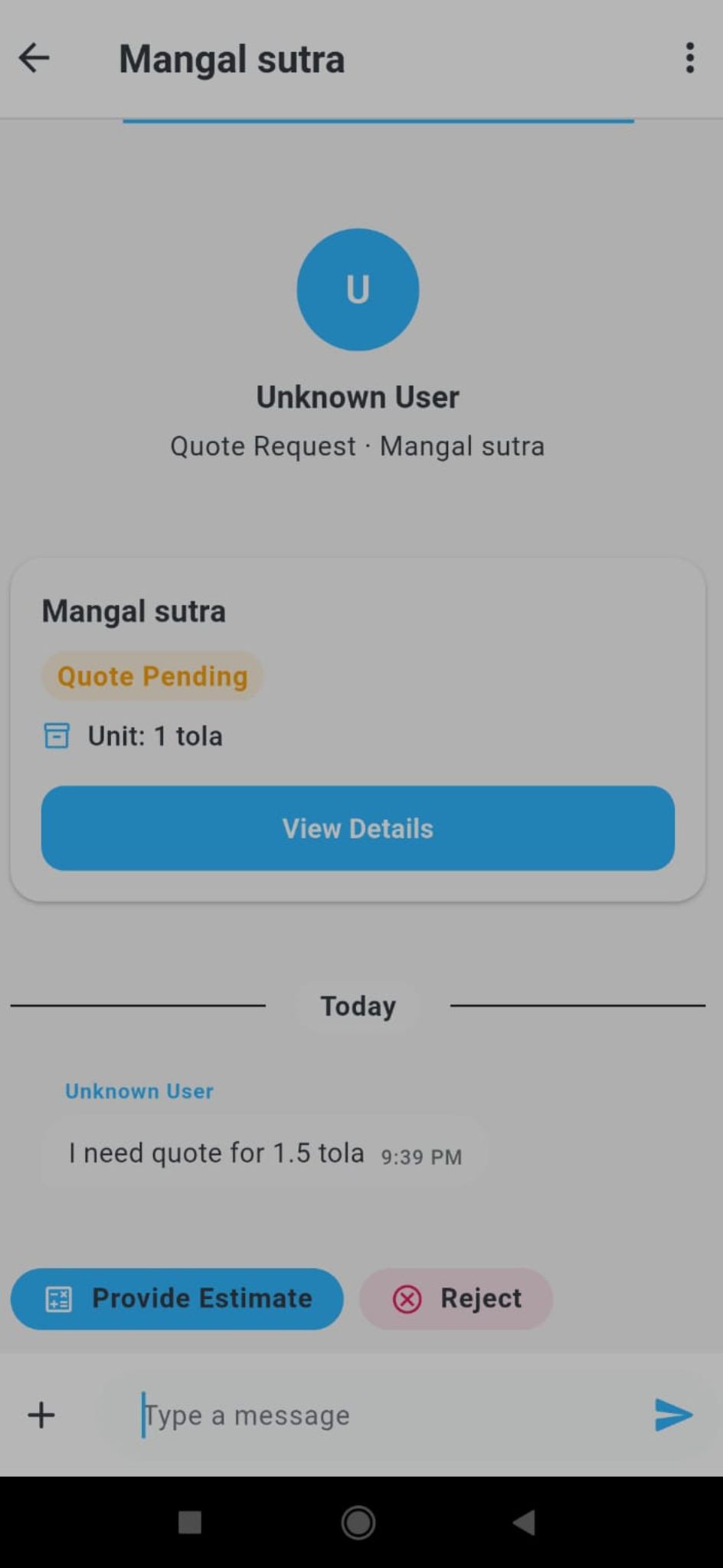 Make an offer screen